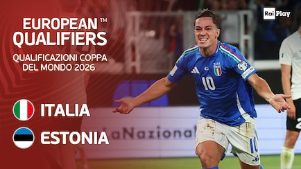 Италия - Эстония 05.09.2025 ЧМ-2026