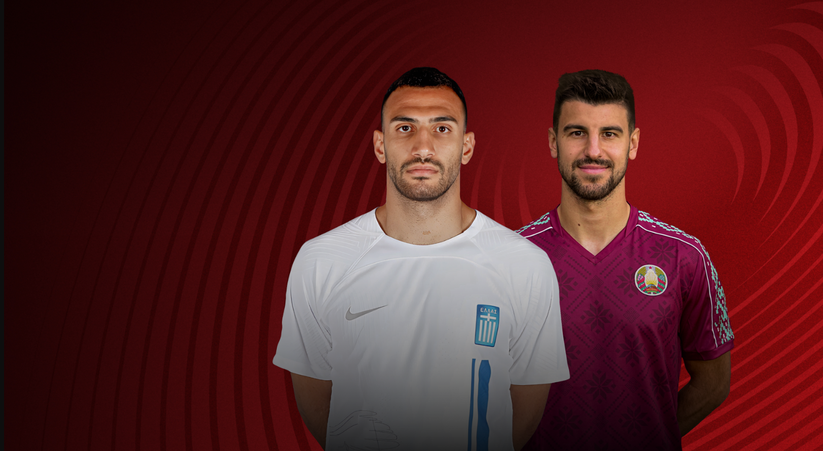 Греция - Беларусь