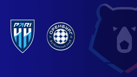 Нижний Новгород - Оренбург РПЛ 13.09.2025 Нижний Новгород - Оренбург