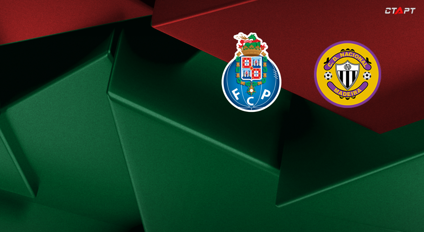 Порту - Насьонал