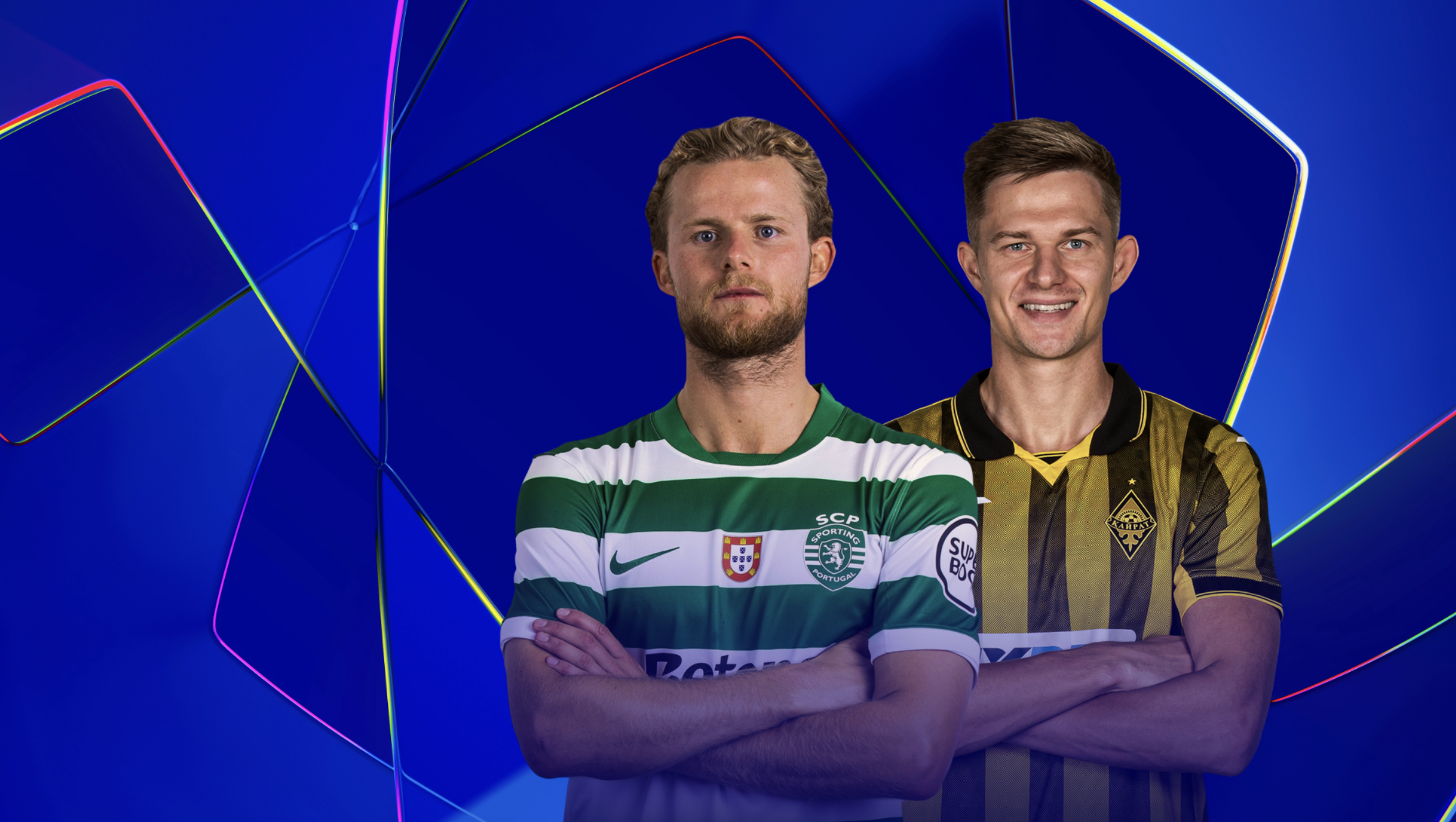 Спортинг - Кайрат Лига Чемпионов 18.09.2025 Спортинг - Кайрат