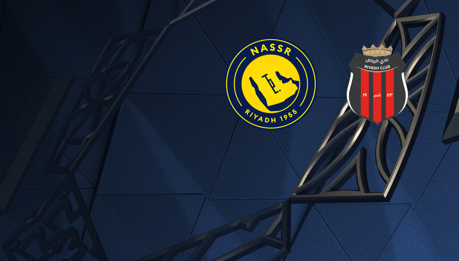 ПСВ - Фейеноорд Эредевизия 18.09.2022 Аль-Наср - Эр-Рияд