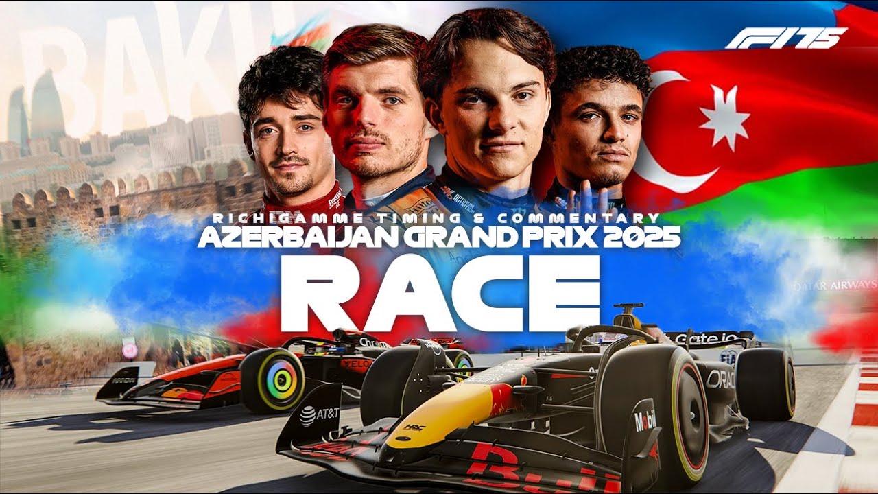 Гран-при Азербайджана 2025 смотреть запись гонки | Формула-1