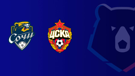 Сочи - ЦСКА