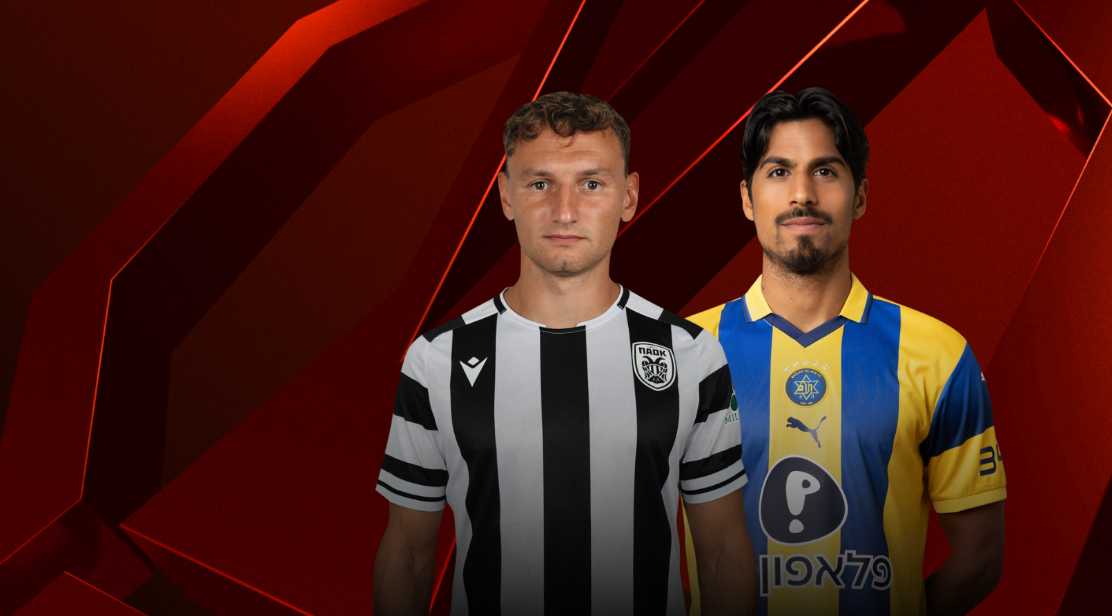 ПАОК - Маккаби Т-А Лига Европы 24.09.2025 ПАОК - Маккаби Т-А