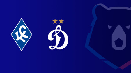 Крылья Советов - Динамо Москва РПЛ 26.09.2025 Крылья Советов - Динамо Москва