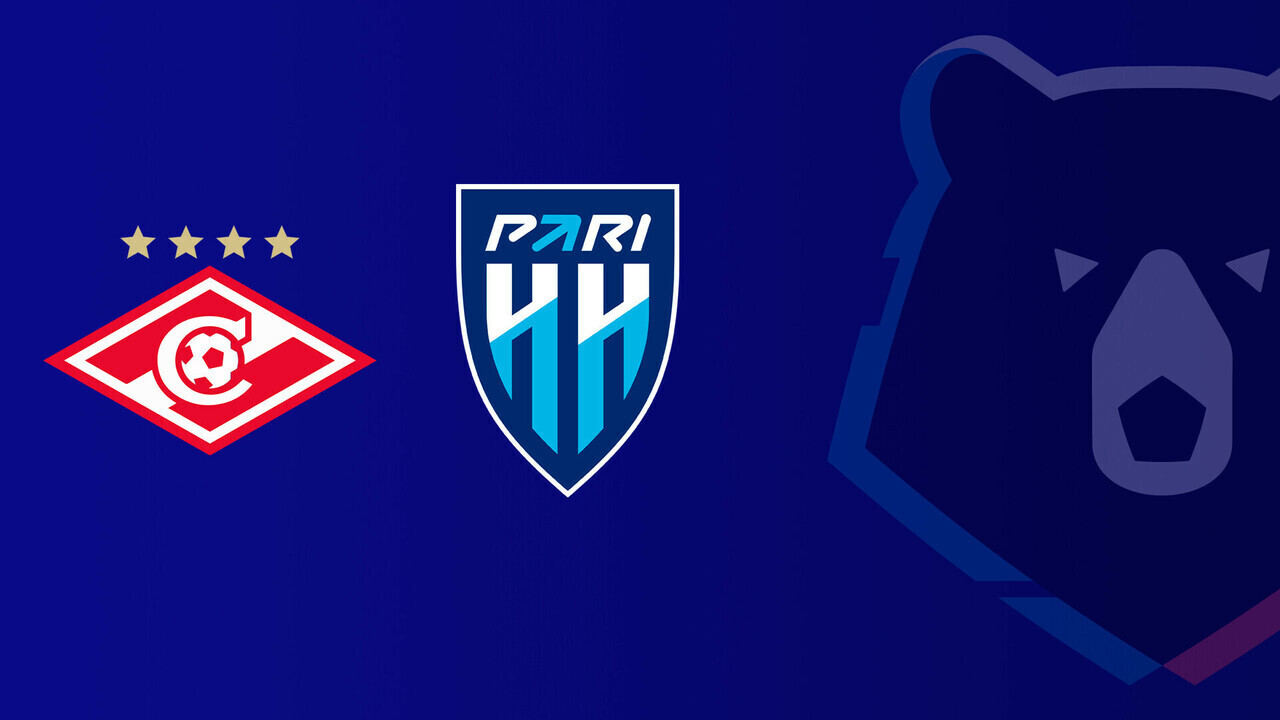 Спартак Москва - Нижний Новгород