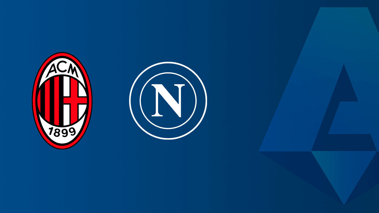 Милан - Наполи