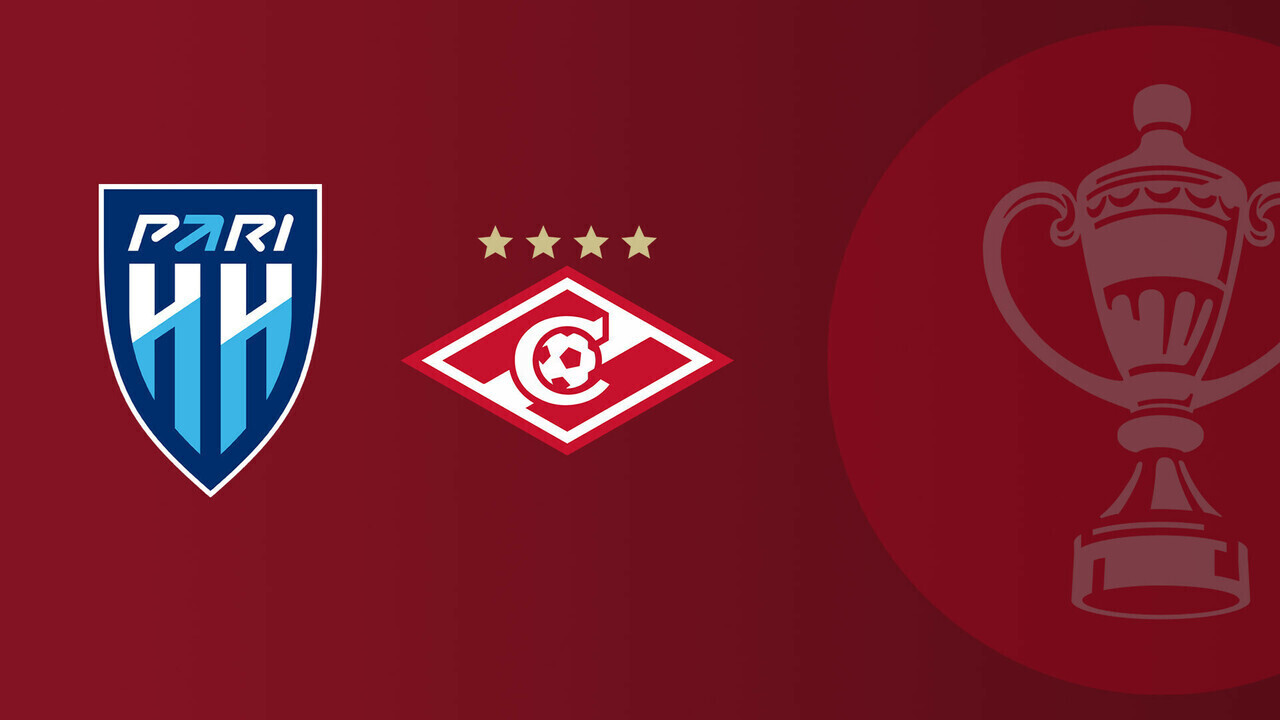 Нижний Новгород - Спартак Москва