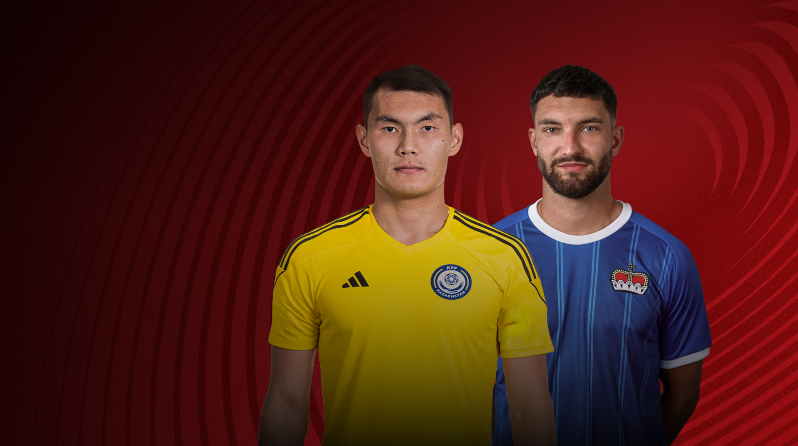 Казахстан - Лихтенштейн ЧМ-2026 10.10.2025 Казахстан - Лихтенштейн