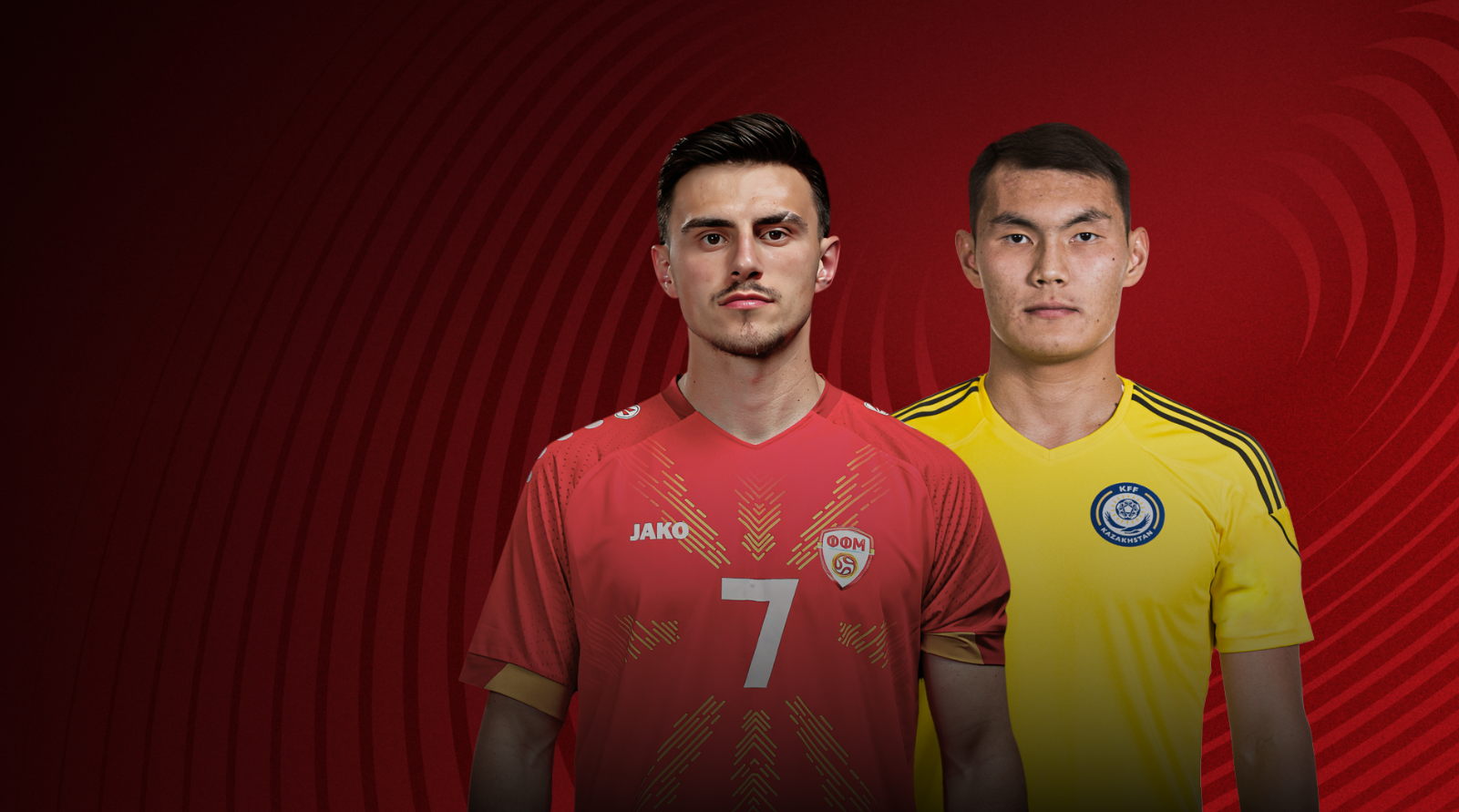 Северная Македония - Казахстан