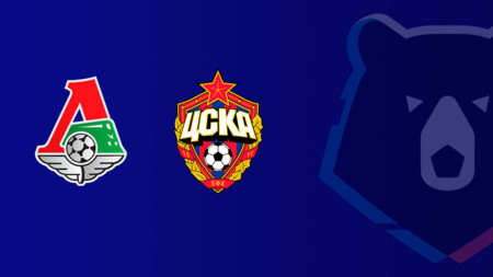 Локомотив - ЦСКА РПЛ 18.10.2025 Локомотив - ЦСКА