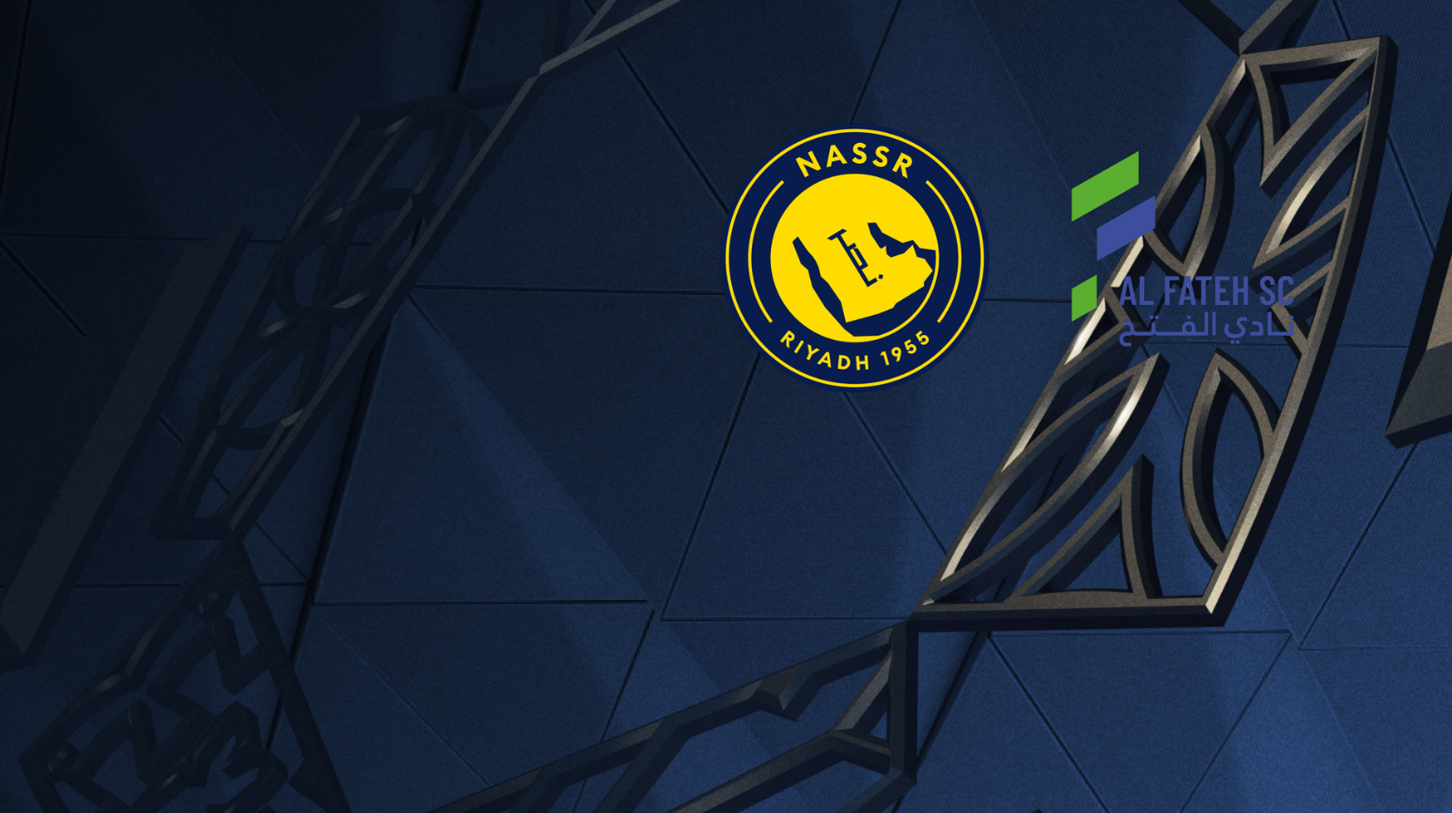 ПСВ - Фейеноорд Эредевизия 18.09.2022 Аль-Наср - Аль-Фатех