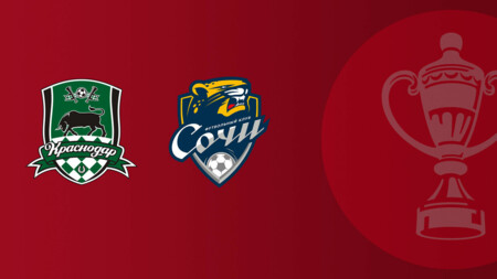 Краснодар - Сочи