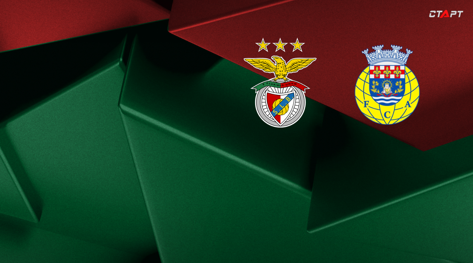 Спортинг - Бенфика Примейра 02.02.2021 Бенфика - Арока