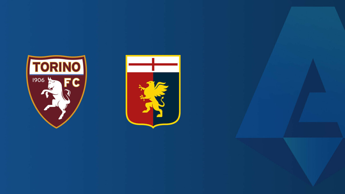 Торино - Дженоа