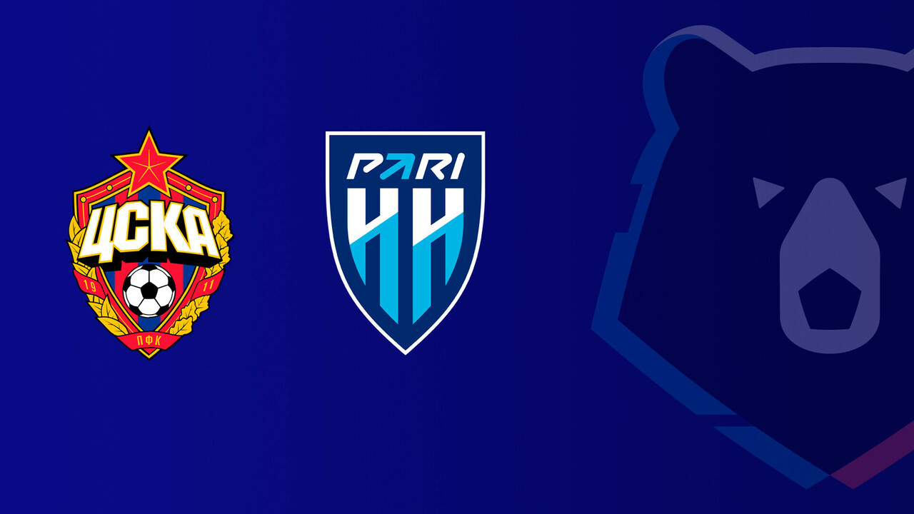 ЦСКА - Нижний Новгород РПЛ 31.10.2025 ЦСКА - Нижний Новгород