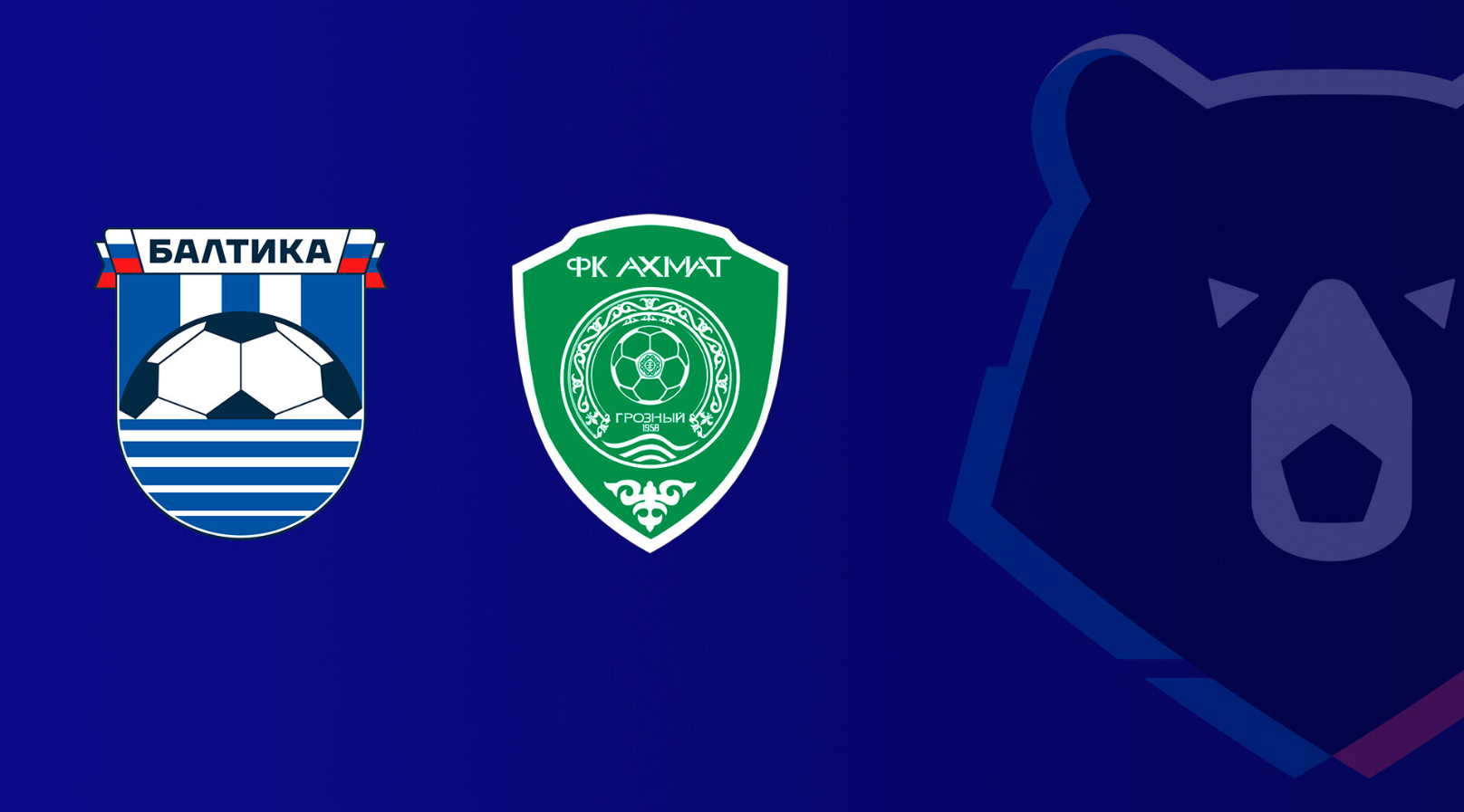 Балтика - Ахмат РПЛ 02.11.2025 Балтика - Ахмат