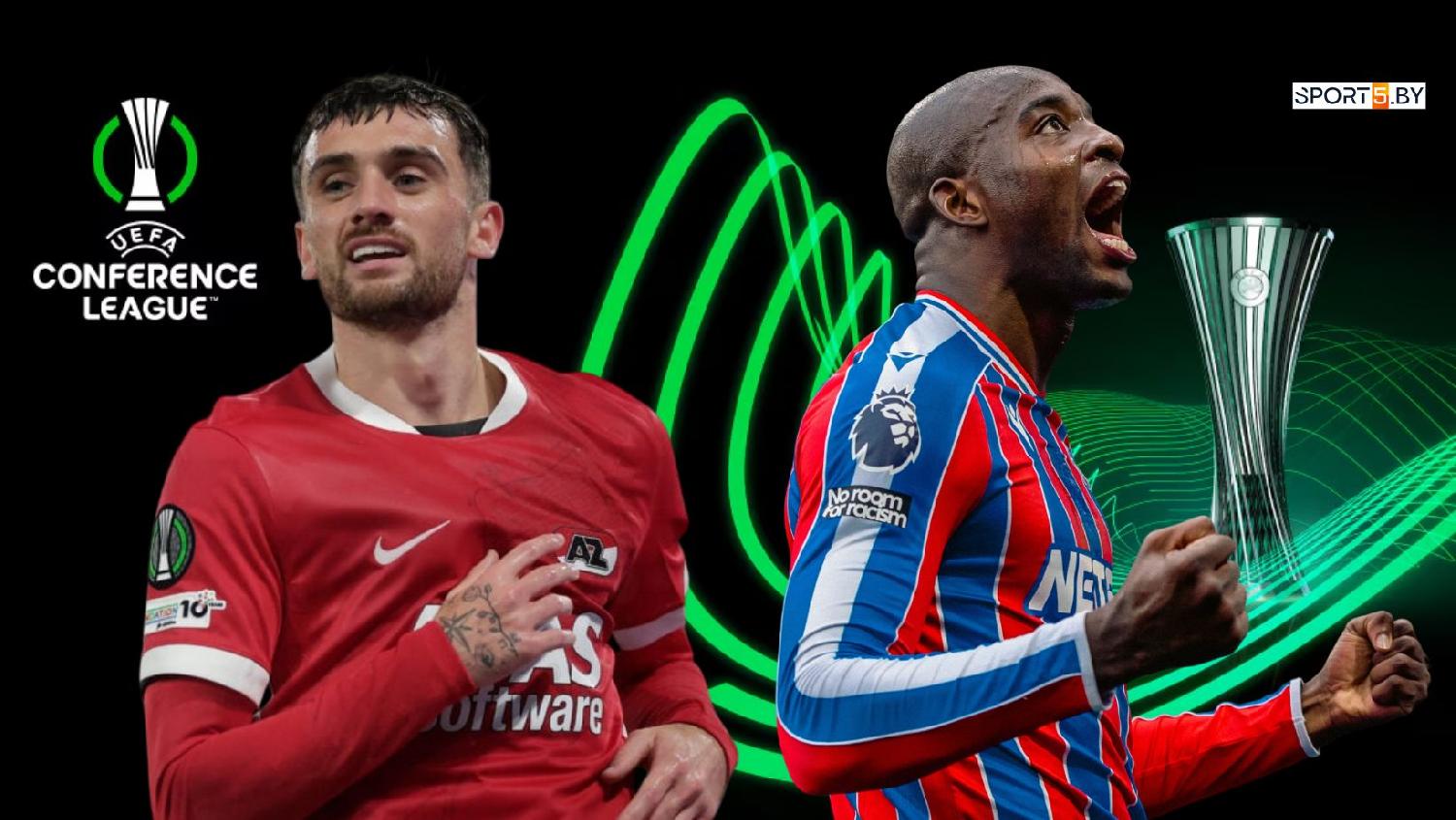 Кристал Пэлас - АЗ Алкмар (06.11.2025) | Лига Конференций 2025/26