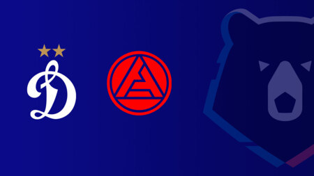 Динамо Москва - Акрон (08.11.2025) | Чемпионат России 2025/26