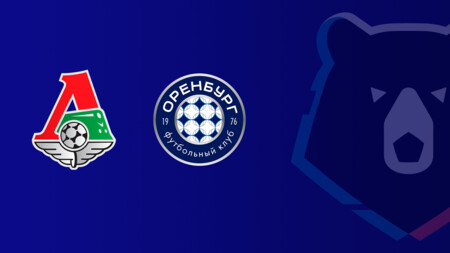 Локомотив - Оренбург (09.11.2025) | Чемпионат России 2025/26