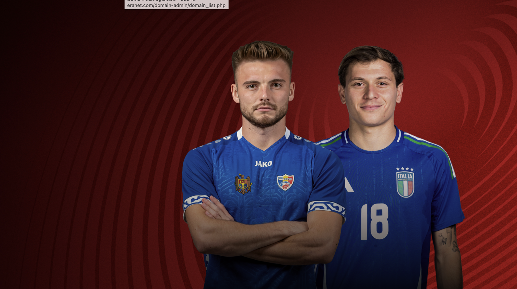 Молдавия - Италия