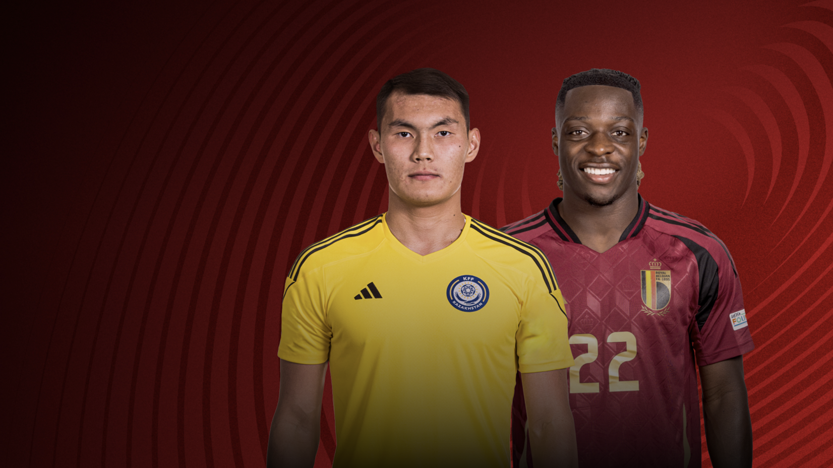 Казахстан - Бельгия ЧМ-2026 15.11.2025 Казахстан - Бельгия