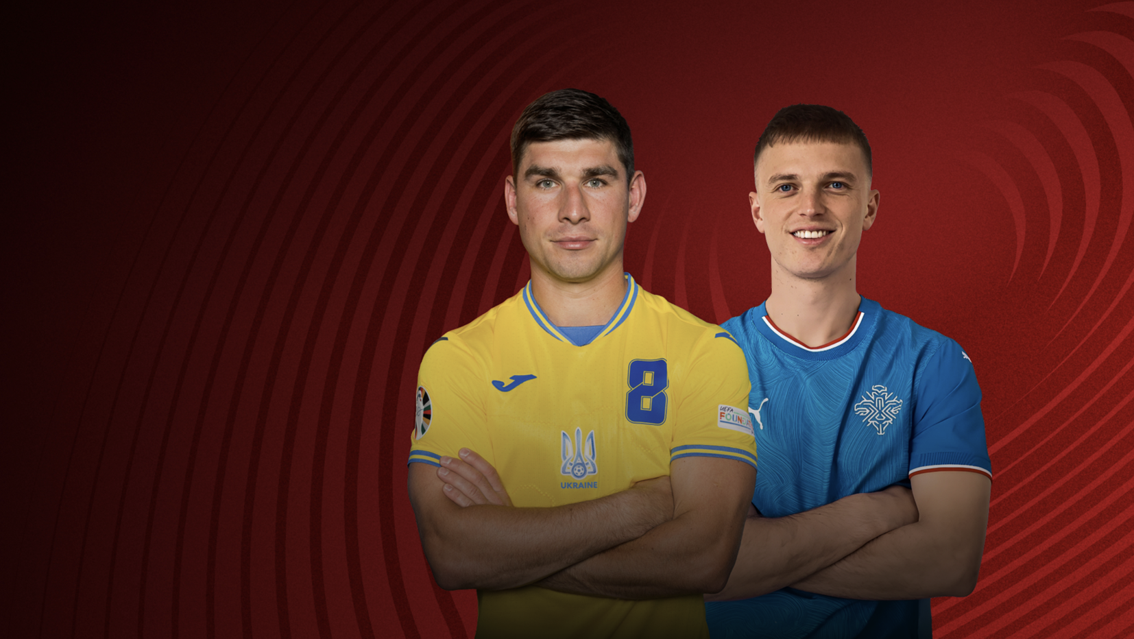 Украина - Исландия (16.11.2025) | Отборочный турнир ЧМ 2026