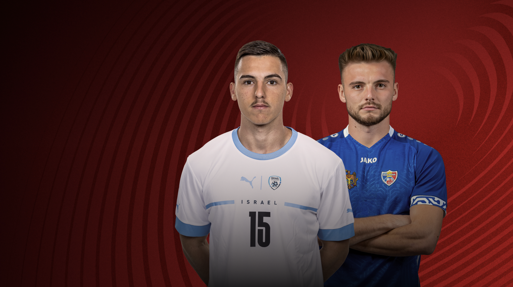 Израиль - Молдова (16.11.2025) | Отборочный турнир ЧМ 2026