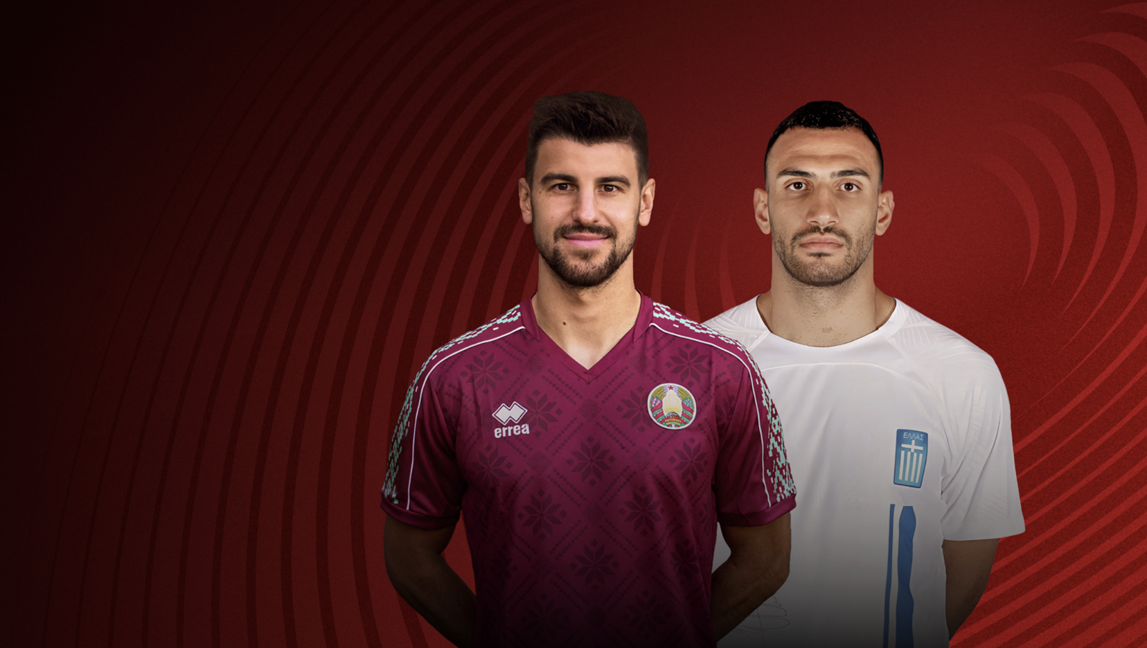 Беларусь - Греция (18.11.2025) | Отборочный турнир ЧМ 2026