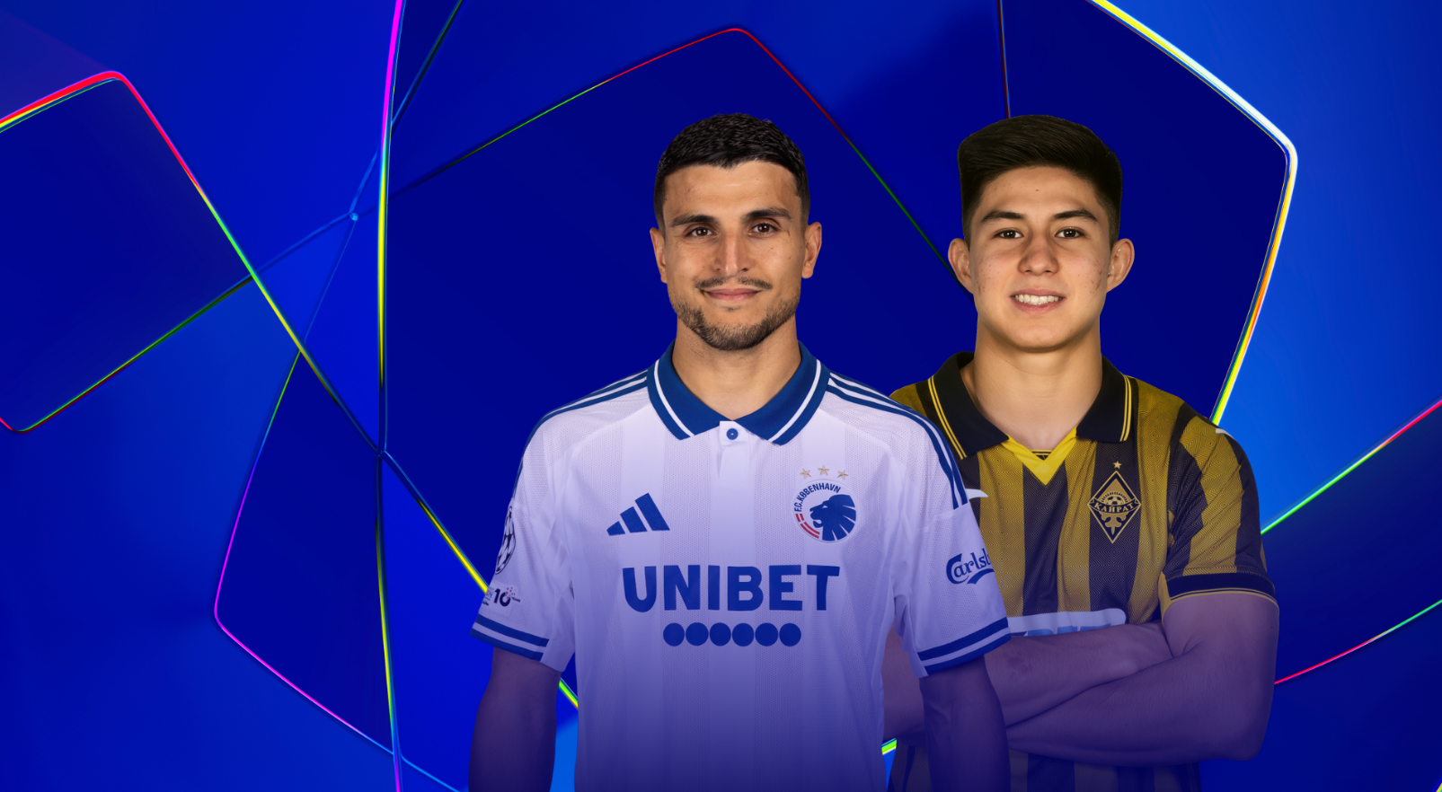 Копенгаген - Кайрат Лига Чемпионов 26.11.2025 Копенгаген - Кайрат