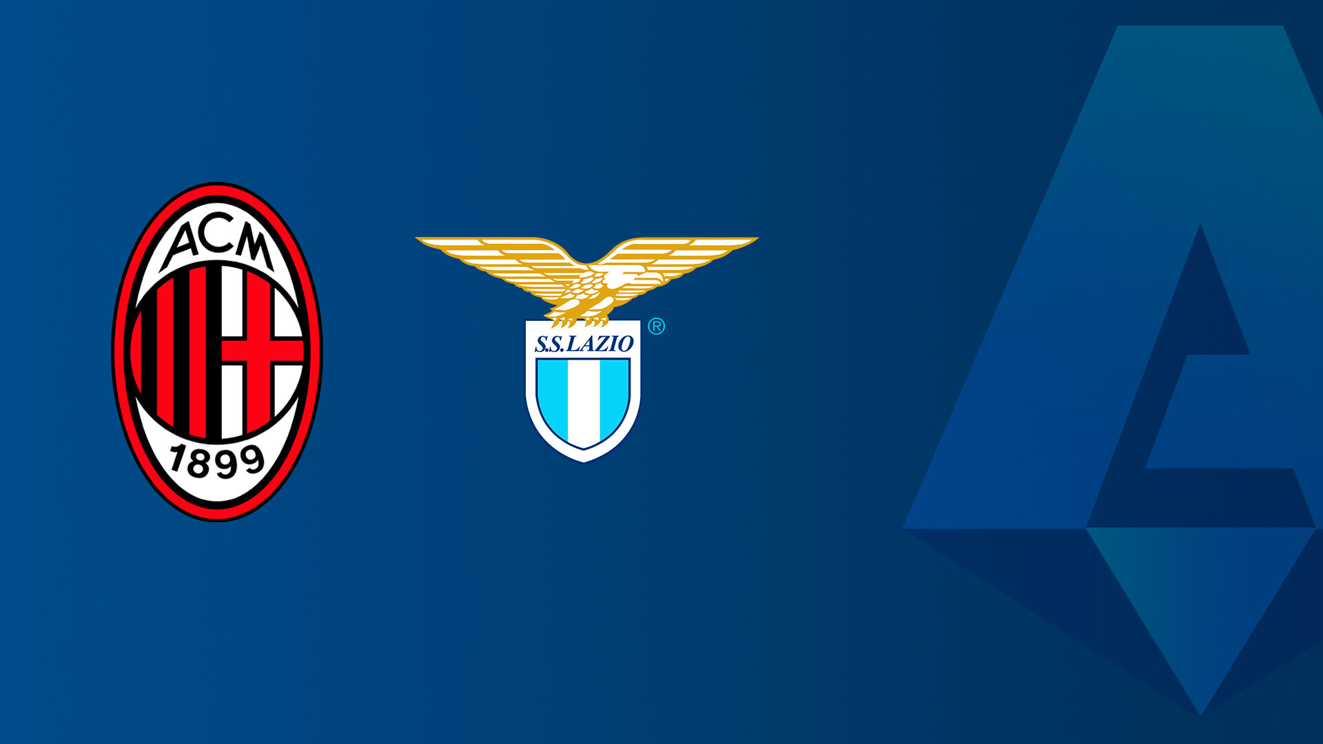 Милан - Лацио
