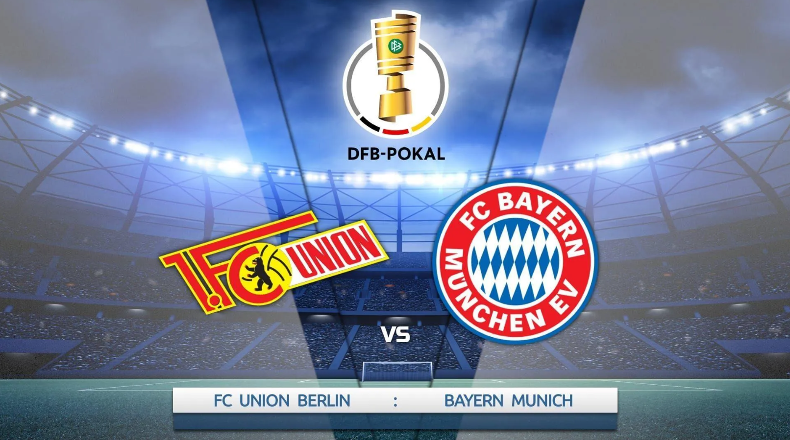 Унион - Бавария (03.12.2025) | Кубок Германии 2025/26