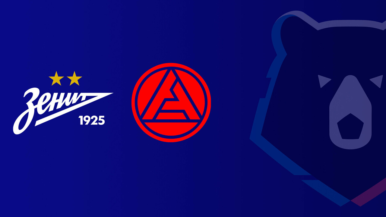 Зенит - Акрон (06.12.2025) | Чемпионат России 2025/26