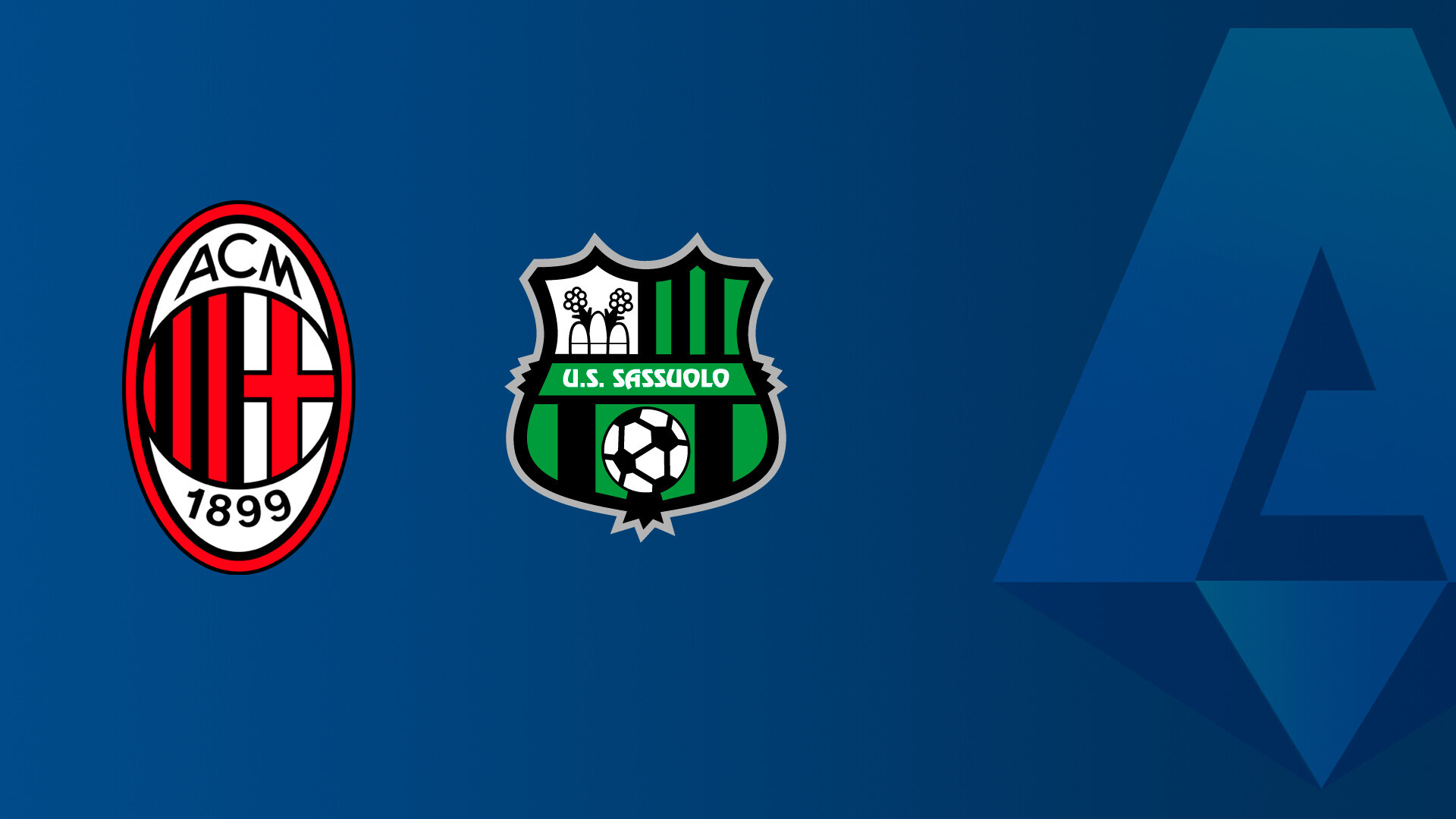 Милан - Сассуоло