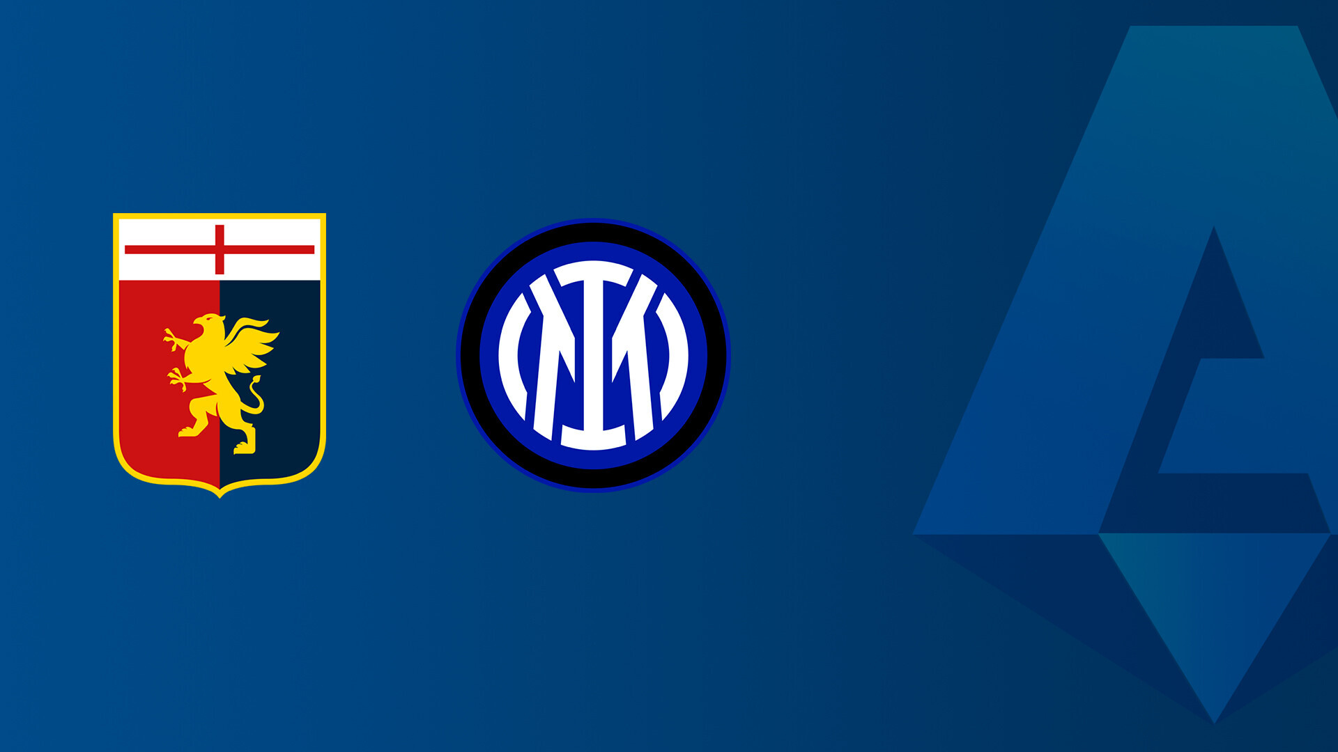 Дженоа - Интер