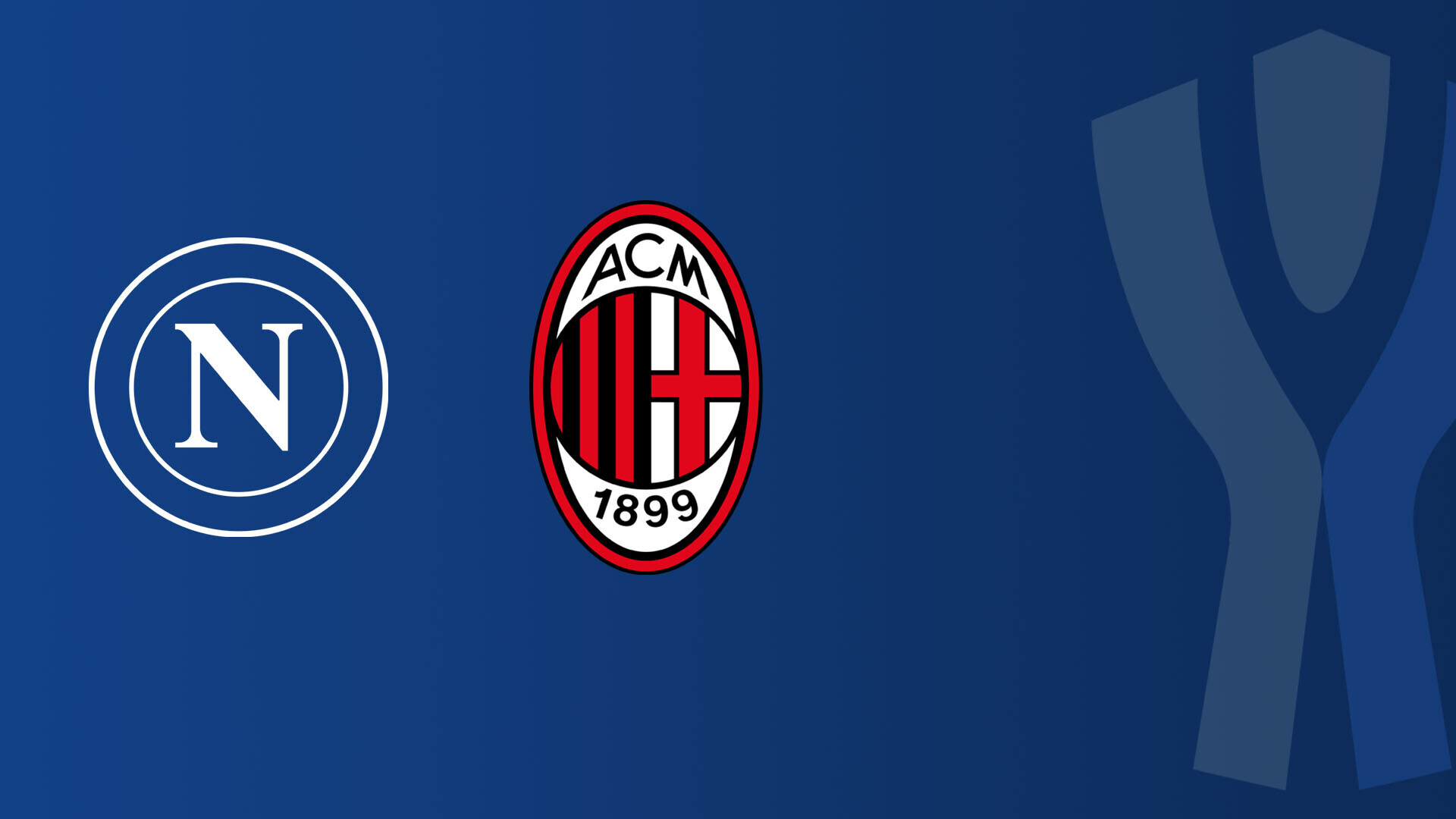 Наполи - Милан Суперкубок Италии 18.12.2025 Торино - Кремонезе