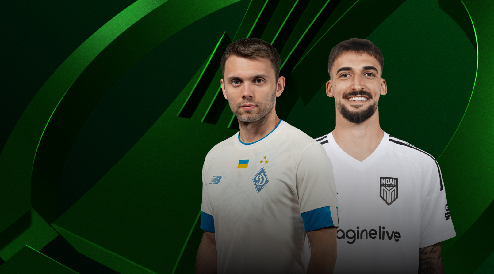 Динамо Киев - Ноа (18.12.2025) | Лига конференций 2025/26