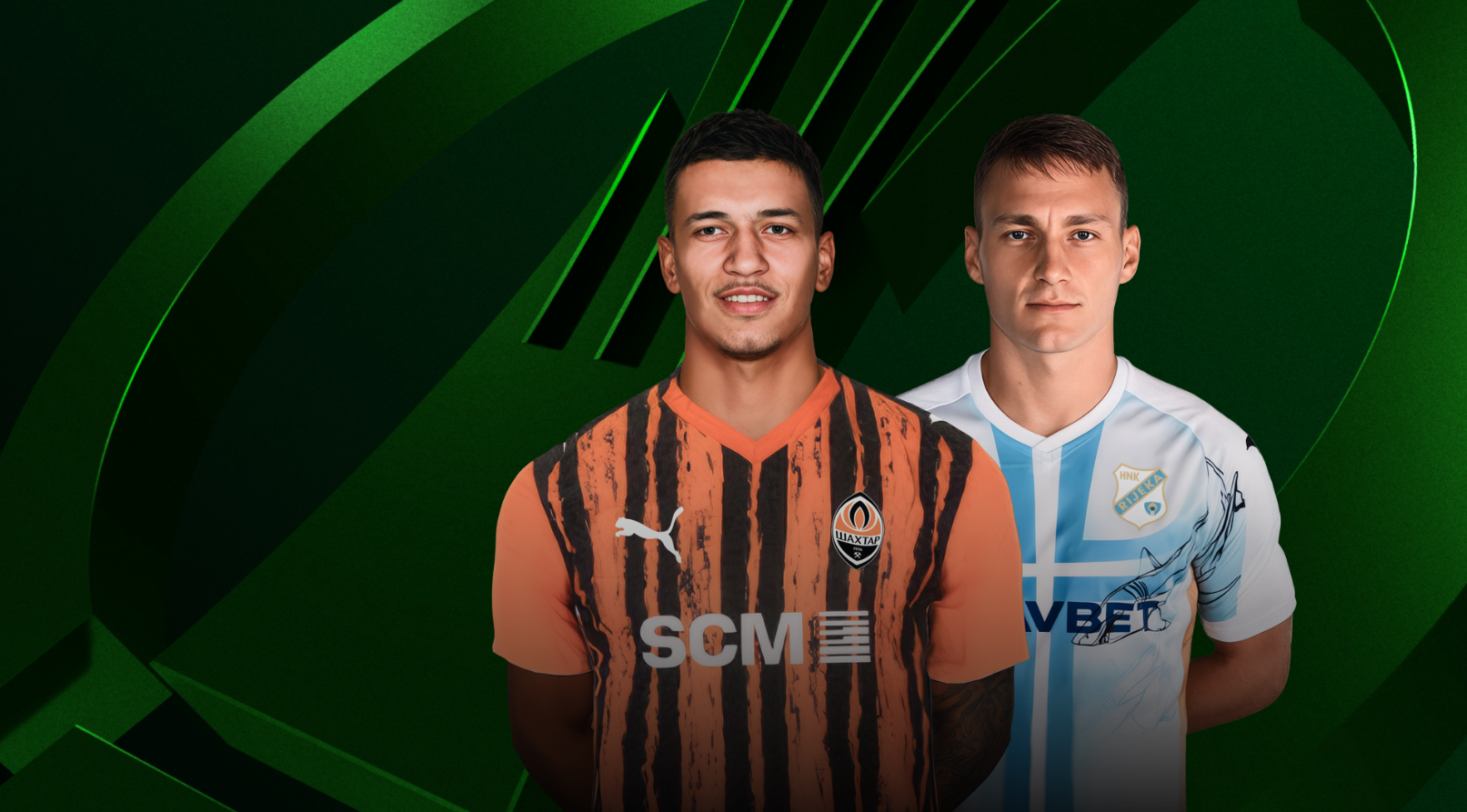 Шахтёр - Риека (18.12.2025) | Лига конференций 2025/26