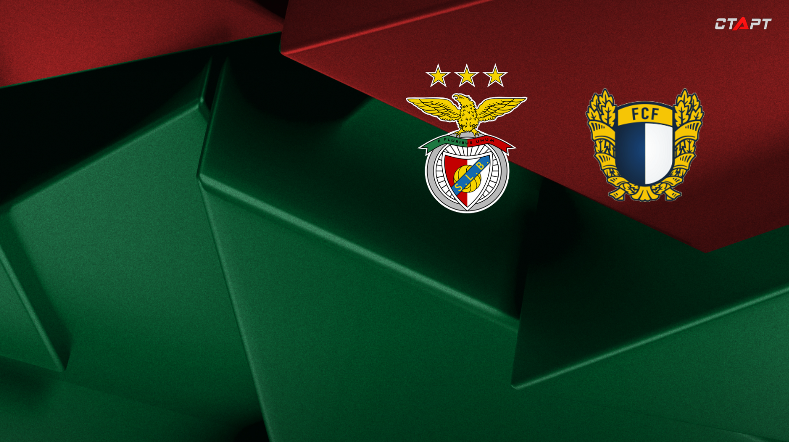 Бенфика - Фамаликан (22.12.2025) | Чемпионат Португалии 2025/26