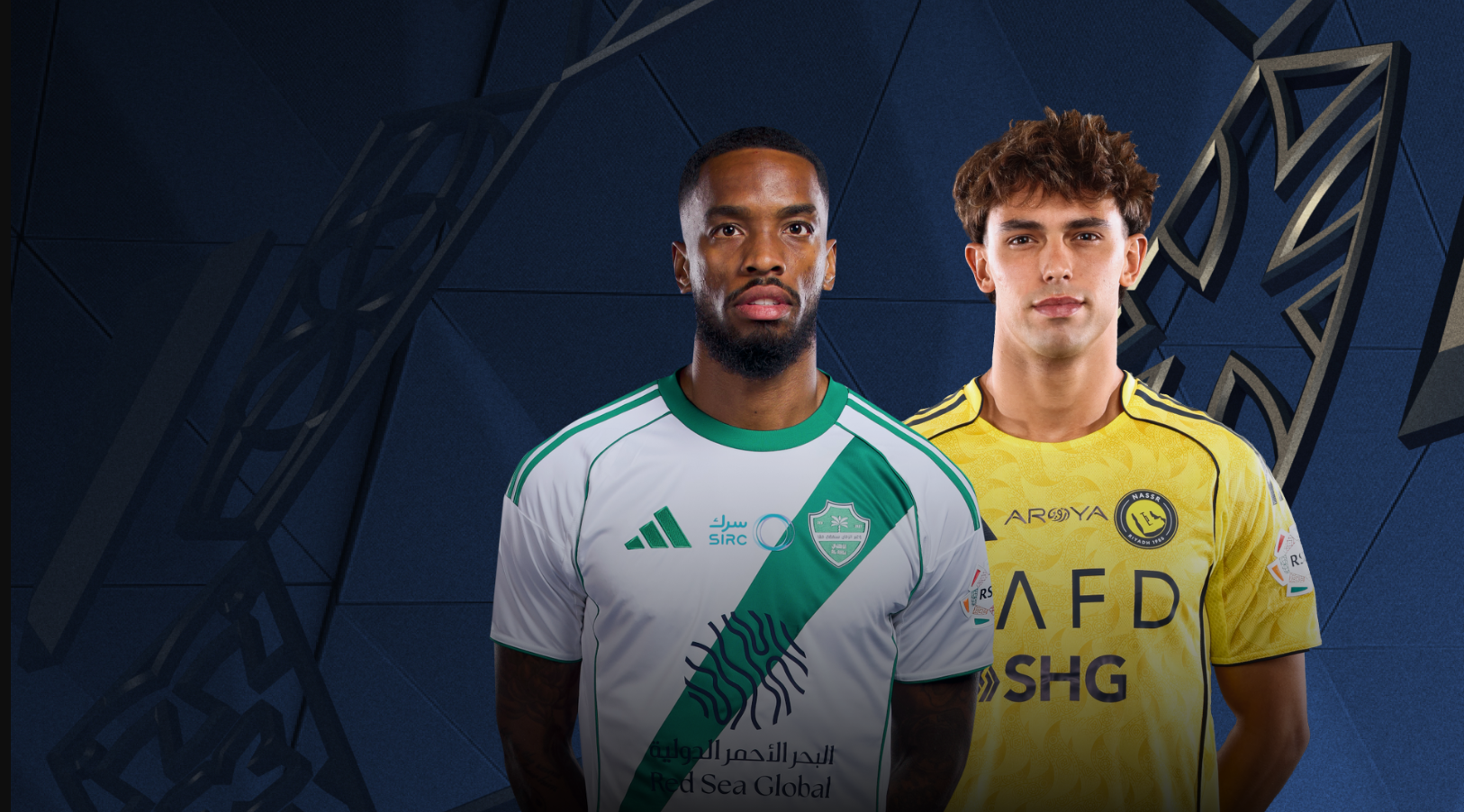 Аль-Ахли - Аль-Наср