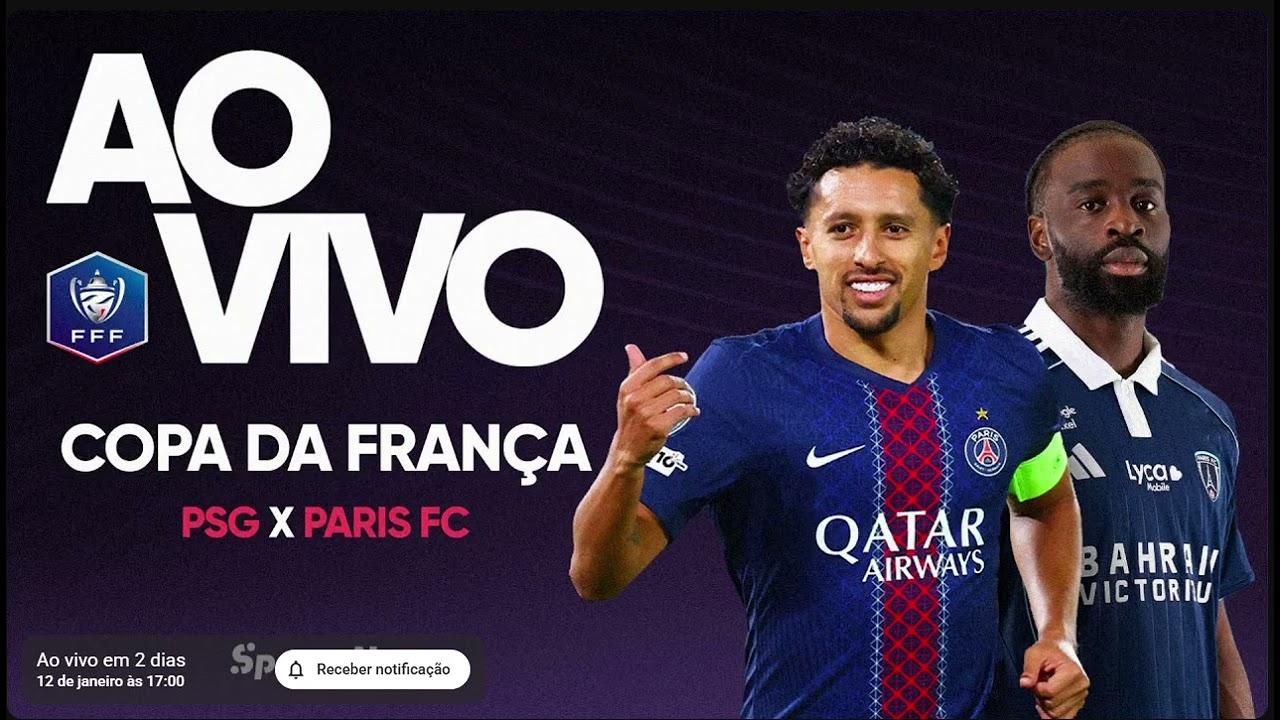 Леванте - Вильярреал Ла Лига 14.12.2025 ПСЖ - Париж