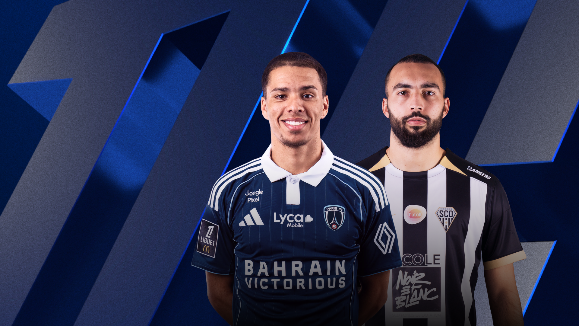 Париж - Анже