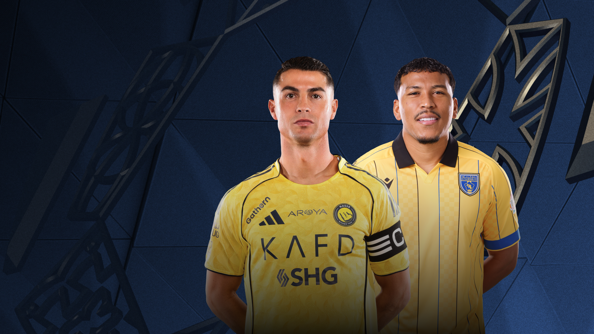 Аль-Наср - Аль-Таавун