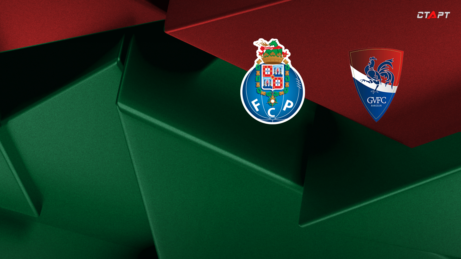 Спортинг - Бенфика Примейра 02.02.2021 Порту - Жил Висенте