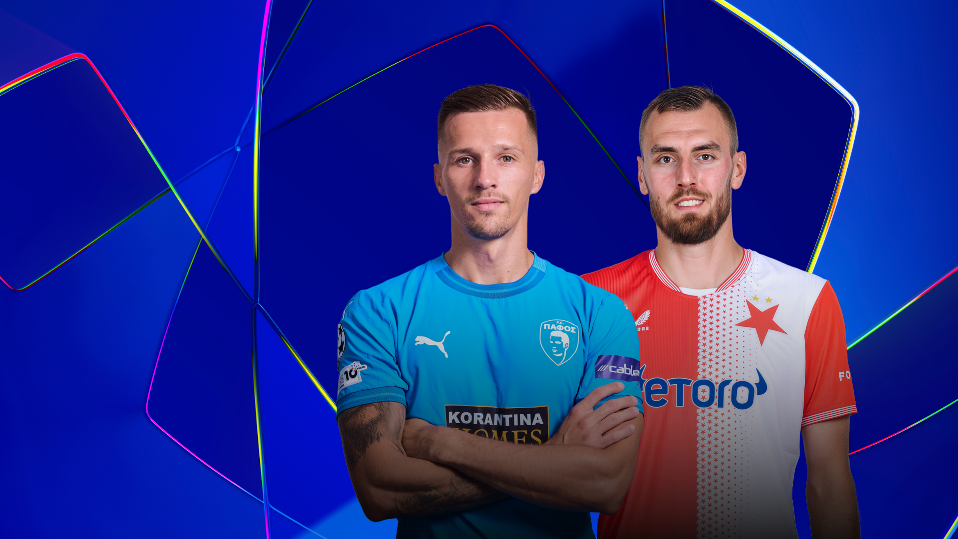 Пафос - Славия