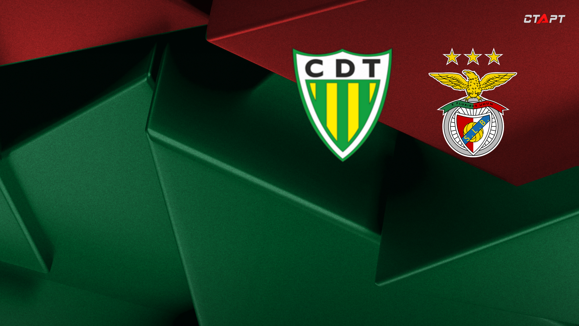 Тондела - Бенфика (01.02.2026) | Чемпионат Португалии 2025/26