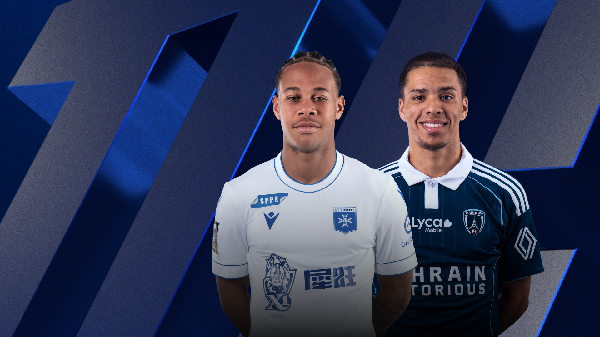 Осер - Париж (08.02.2026) | Чемпионат Франции 2025/26