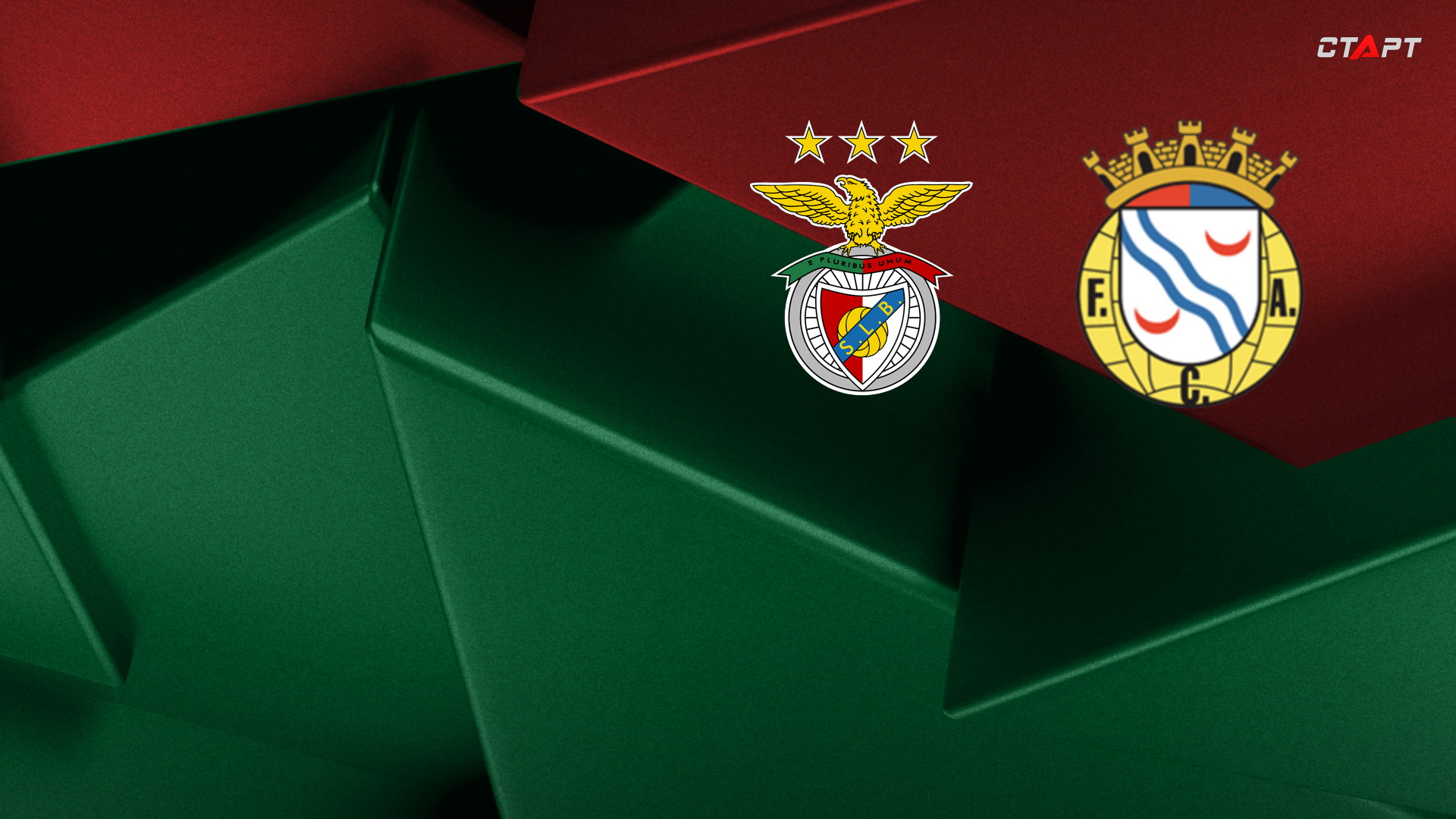 Бенфика - Алверка (05.02.2026) | Чемпионат Португалии 2025/26