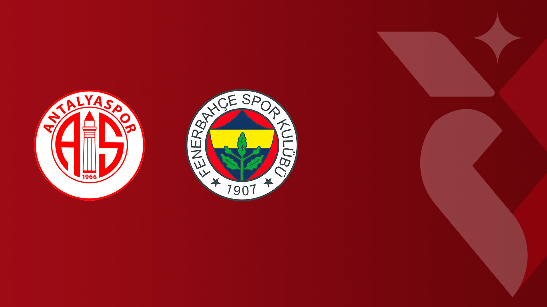 Антальяспор - Фенербахче (01.03.2026) | Турция — Суперлига 2025/26